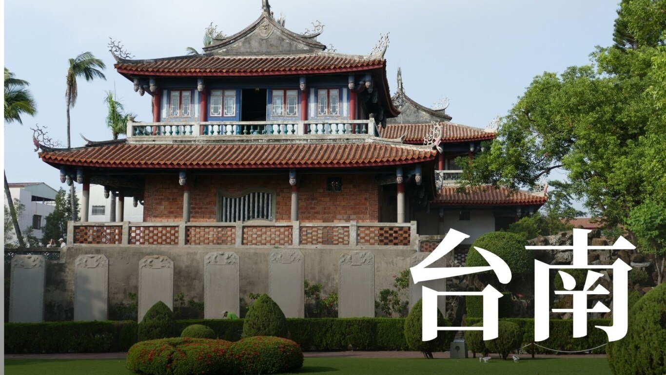 2023,ALOFT,HITACHI,住宿,傑西飯店開箱清單,充電樁,台南,台灣,台灣萬豪,安平,席伊麗,旅館,早餐,暖氣,臺灣,萬豪,萬豪系統,飯店 2023,ALOFT,HITACHI,住宿,傑西飯店開箱清單,充電樁,台南,台灣,台灣萬豪,安平,席伊麗,旅館,早餐,暖氣,臺灣,萬豪,萬豪系統,飯店