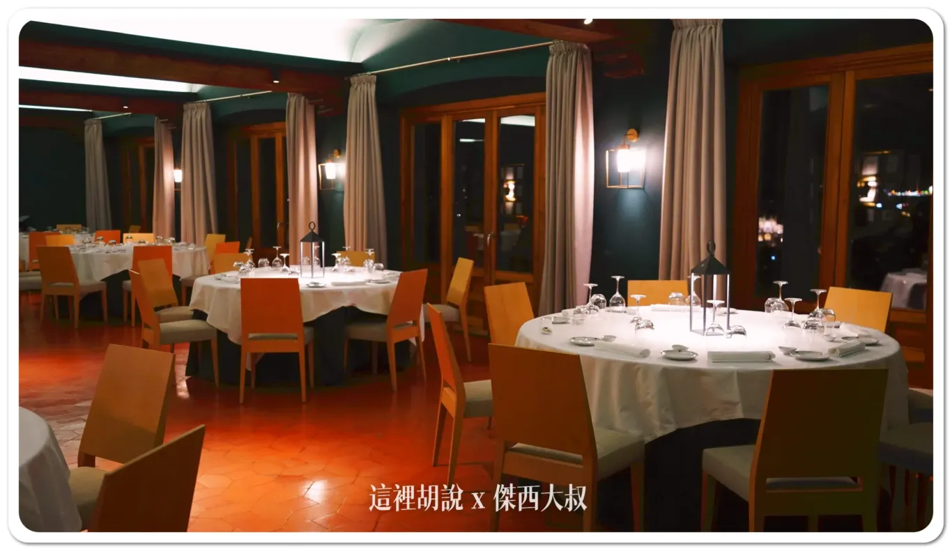 2023,Parador,住宿,傑西吃貨筆記,傑西飯店開箱清單,古城,古蹟飯店,帕拉多爾德,托萊多,早餐,晚餐,美食,自助餐,西班牙,西班牙美食,西班牙馬德里近郊 2023,Parador,住宿,傑西吃貨筆記,傑西飯店開箱清單,古城,古蹟飯店,帕拉多爾德,托萊多,早餐,晚餐,美食,自助餐,西班牙,西班牙美食,西班牙馬德里近郊