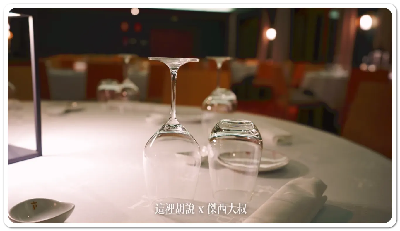 2023,Parador,住宿,傑西吃貨筆記,傑西飯店開箱清單,古城,古蹟飯店,帕拉多爾德,托萊多,早餐,晚餐,美食,自助餐,西班牙,西班牙美食,西班牙馬德里近郊 2023,Parador,住宿,傑西吃貨筆記,傑西飯店開箱清單,古城,古蹟飯店,帕拉多爾德,托萊多,早餐,晚餐,美食,自助餐,西班牙,西班牙美食,西班牙馬德里近郊