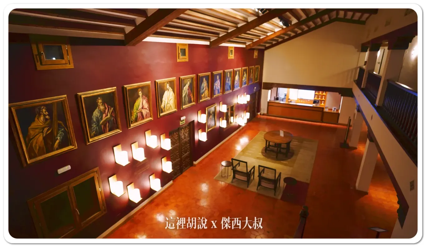 Parador,Parador托萊多,世界文化遺產,住宿,傑西飯店開箱清單,卡斯蒂利亞拉曼查,古城,古城夜景,古蹟飯店,壯觀景色,帕拉多爾德,戶外座位,托萊多,早餐,晚上點燈,晚餐,泳池,無敵視野,狩獵文化,田園文化,皇帝之丘,西班牙,西班牙古首都,西班牙馬德里近郊,視野,風貌,餐廳網站,餐點推薦 Parador,Parador托萊多,世界文化遺產,住宿,傑西飯店開箱清單,卡斯蒂利亞拉曼查,古城,古城夜景,古蹟飯店,壯觀景色,帕拉多爾德,戶外座位,托萊多,早餐,晚上點燈,晚餐,泳池,無敵視野,狩獵文化,田園文化,皇帝之丘,西班牙,西班牙古首都,西班牙馬德里近郊,視野,風貌,餐廳網站,餐點推薦