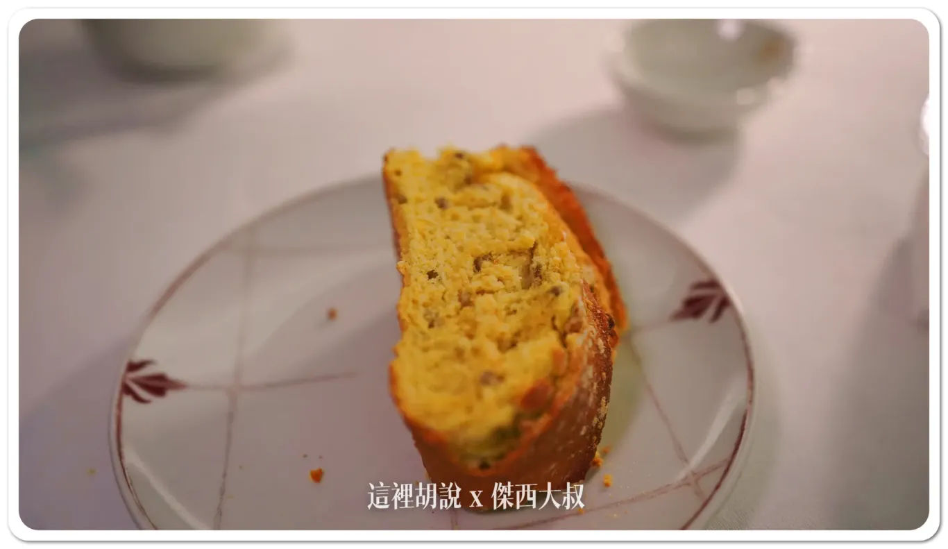 2023,Parador,住宿,傑西吃貨筆記,傑西飯店開箱清單,古城,古蹟飯店,帕拉多爾德,托萊多,早餐,晚餐,美食,自助餐,西班牙,西班牙美食,西班牙馬德里近郊 2023,Parador,住宿,傑西吃貨筆記,傑西飯店開箱清單,古城,古蹟飯店,帕拉多爾德,托萊多,早餐,晚餐,美食,自助餐,西班牙,西班牙美食,西班牙馬德里近郊