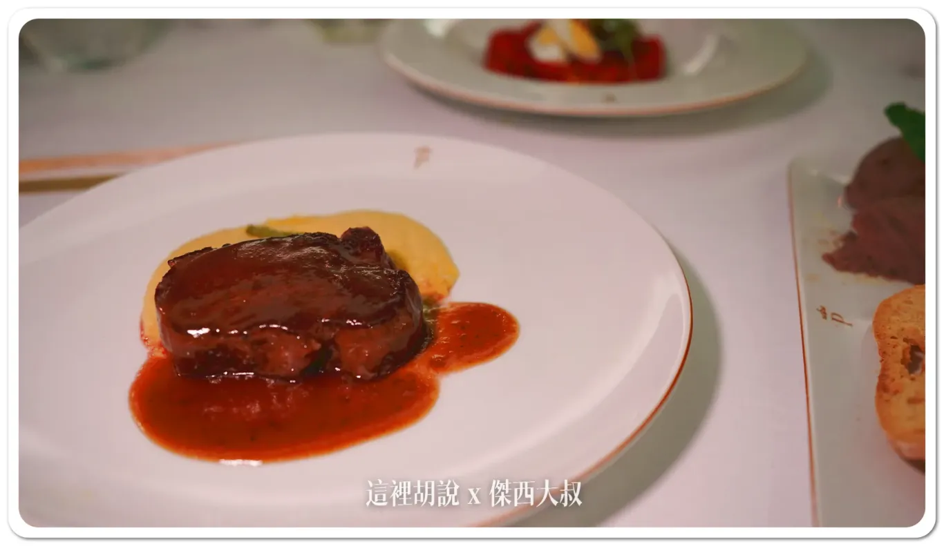 2023,Parador,住宿,傑西吃貨筆記,傑西飯店開箱清單,古城,古蹟飯店,帕拉多爾德,托萊多,早餐,晚餐,美食,自助餐,西班牙,西班牙美食,西班牙馬德里近郊 2023,Parador,住宿,傑西吃貨筆記,傑西飯店開箱清單,古城,古蹟飯店,帕拉多爾德,托萊多,早餐,晚餐,美食,自助餐,西班牙,西班牙美食,西班牙馬德里近郊