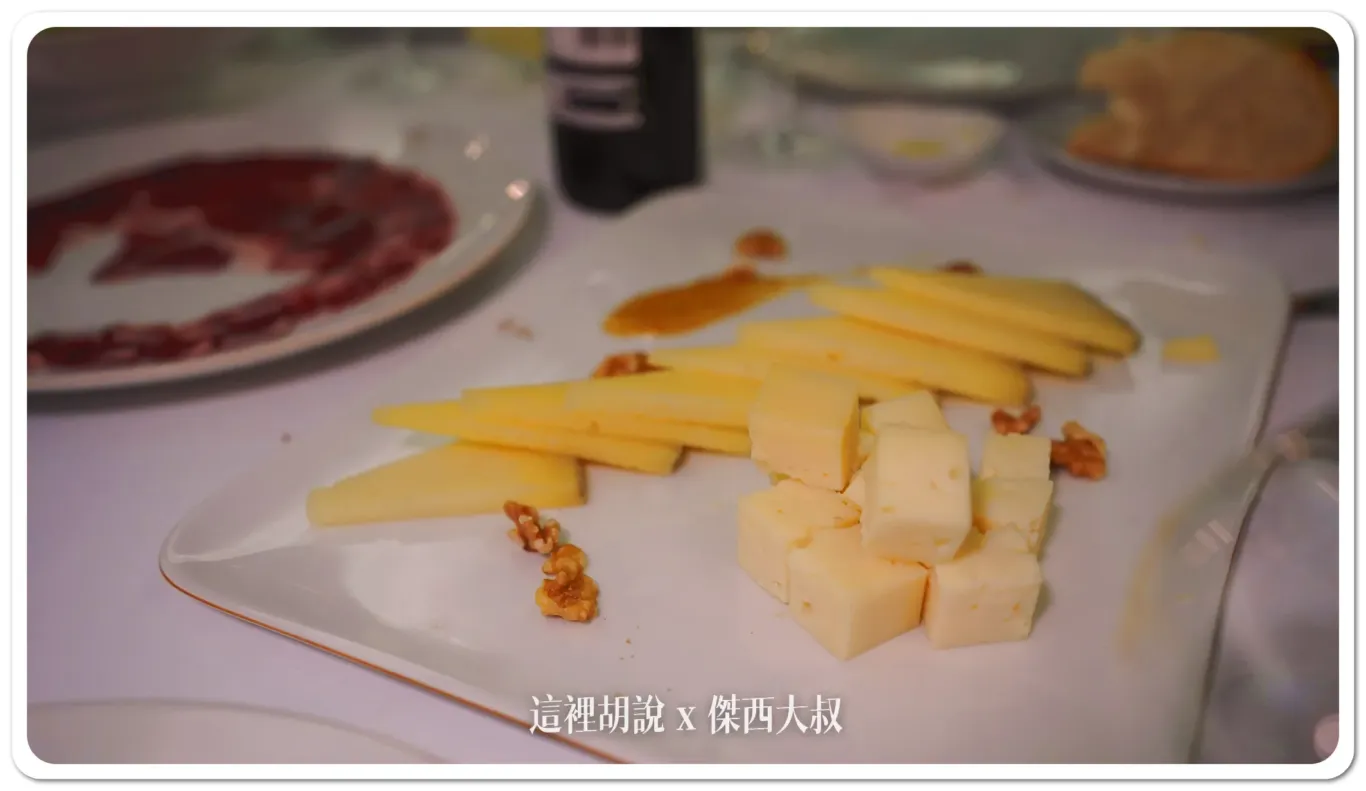 2023,Parador,住宿,傑西吃貨筆記,傑西飯店開箱清單,古城,古蹟飯店,帕拉多爾德,托萊多,早餐,晚餐,美食,自助餐,西班牙,西班牙美食,西班牙馬德里近郊 2023,Parador,住宿,傑西吃貨筆記,傑西飯店開箱清單,古城,古蹟飯店,帕拉多爾德,托萊多,早餐,晚餐,美食,自助餐,西班牙,西班牙美食,西班牙馬德里近郊