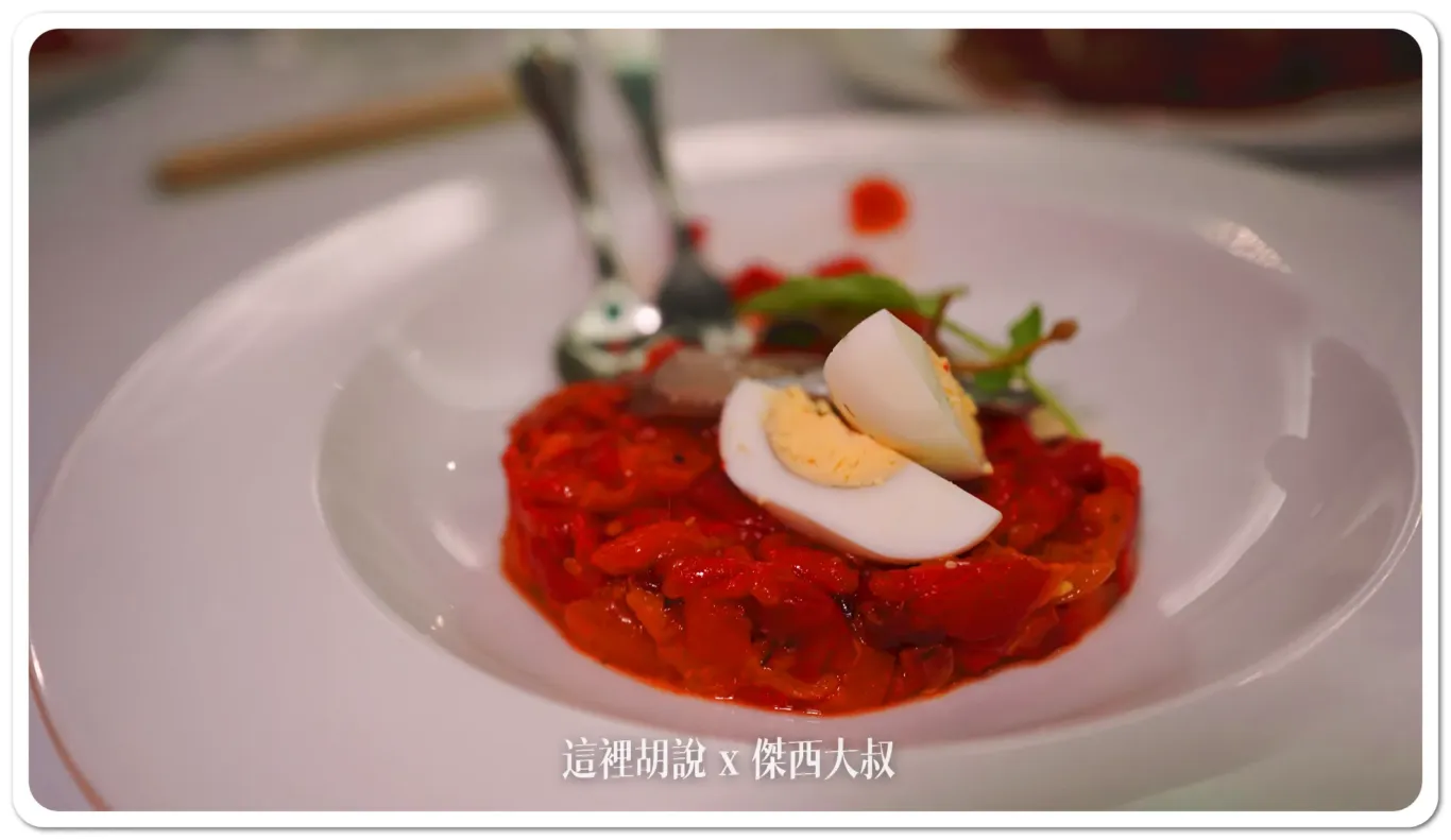 2023,Parador,住宿,傑西吃貨筆記,傑西飯店開箱清單,古城,古蹟飯店,帕拉多爾德,托萊多,早餐,晚餐,美食,自助餐,西班牙,西班牙美食,西班牙馬德里近郊 2023,Parador,住宿,傑西吃貨筆記,傑西飯店開箱清單,古城,古蹟飯店,帕拉多爾德,托萊多,早餐,晚餐,美食,自助餐,西班牙,西班牙美食,西班牙馬德里近郊