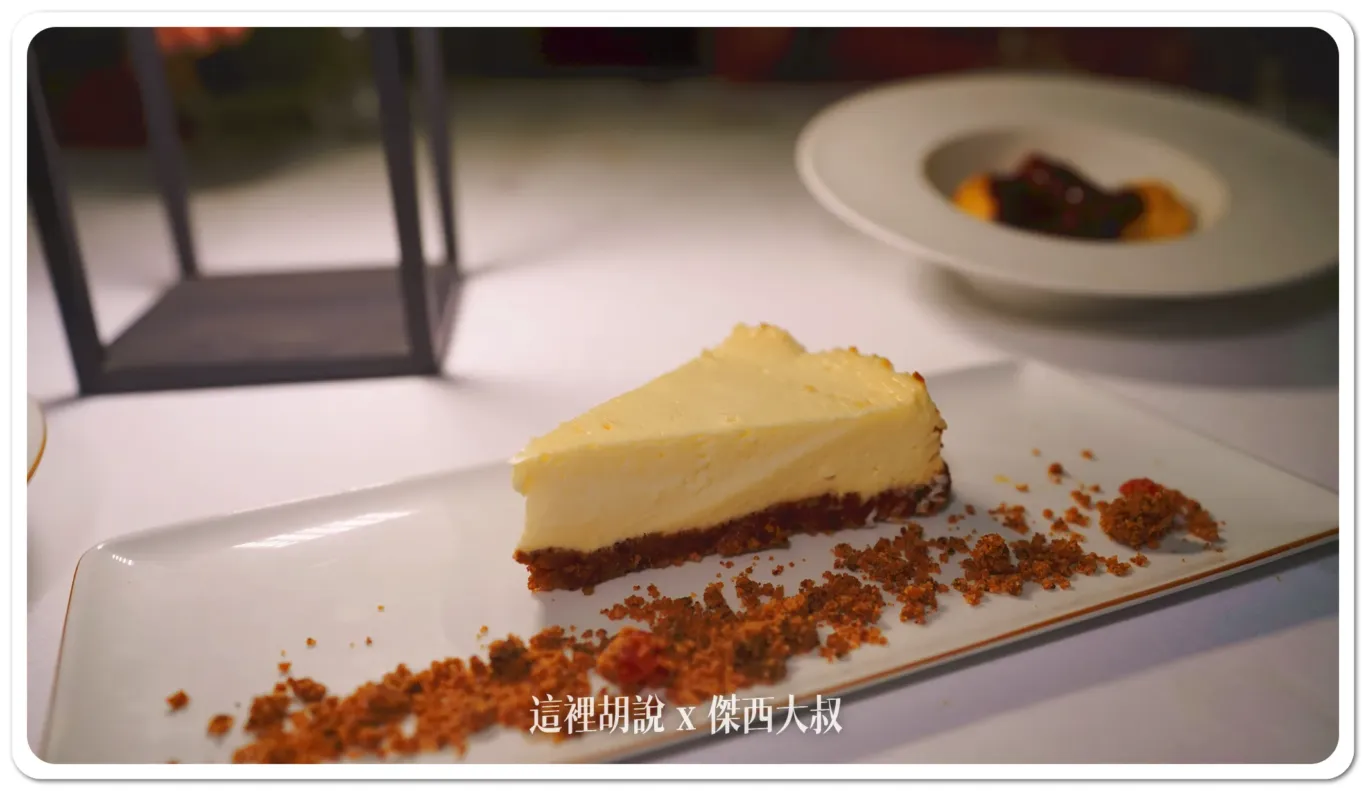 2023,Parador,住宿,傑西吃貨筆記,傑西飯店開箱清單,古城,古蹟飯店,帕拉多爾德,托萊多,早餐,晚餐,美食,自助餐,西班牙,西班牙美食,西班牙馬德里近郊 2023,Parador,住宿,傑西吃貨筆記,傑西飯店開箱清單,古城,古蹟飯店,帕拉多爾德,托萊多,早餐,晚餐,美食,自助餐,西班牙,西班牙美食,西班牙馬德里近郊