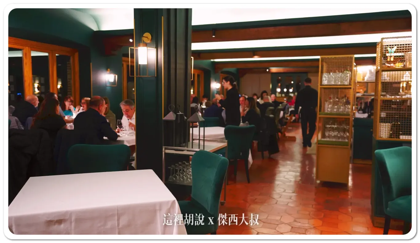 2023,Parador,住宿,傑西吃貨筆記,傑西飯店開箱清單,古城,古蹟飯店,帕拉多爾德,托萊多,早餐,晚餐,美食,自助餐,西班牙,西班牙美食,西班牙馬德里近郊 2023,Parador,住宿,傑西吃貨筆記,傑西飯店開箱清單,古城,古蹟飯店,帕拉多爾德,托萊多,早餐,晚餐,美食,自助餐,西班牙,西班牙美食,西班牙馬德里近郊