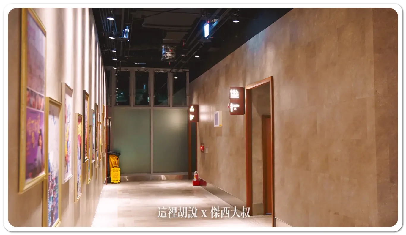 24小時開放,A6登機門,A7登機門,B5登機門,B6登機門,SHOWER,shower room,一二航廈,三號行李轉盤,免費淋浴,免費淋浴間,入境台灣,桃園機場,洗澡,淋浴間,第一航廈,第二航廈,行李提領區,證照檢查,轉機服務 24小時開放,A6登機門,A7登機門,B5登機門,B6登機門,SHOWER,shower room,一二航廈,三號行李轉盤,免費淋浴,免費淋浴間,入境台灣,桃園機場,洗澡,淋浴間,第一航廈,第二航廈,行李提領區,證照檢查,轉機服務