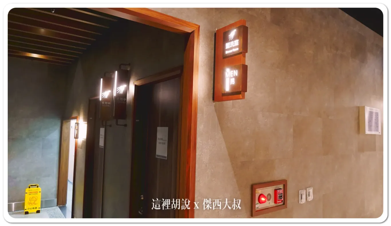 24小時開放,A6登機門,A7登機門,B5登機門,B6登機門,SHOWER,shower room,一二航廈,三號行李轉盤,免費淋浴,免費淋浴間,入境台灣,桃園機場,洗澡,淋浴間,第一航廈,第二航廈,行李提領區,證照檢查,轉機服務 24小時開放,A6登機門,A7登機門,B5登機門,B6登機門,SHOWER,shower room,一二航廈,三號行李轉盤,免費淋浴,免費淋浴間,入境台灣,桃園機場,洗澡,淋浴間,第一航廈,第二航廈,行李提領區,證照檢查,轉機服務