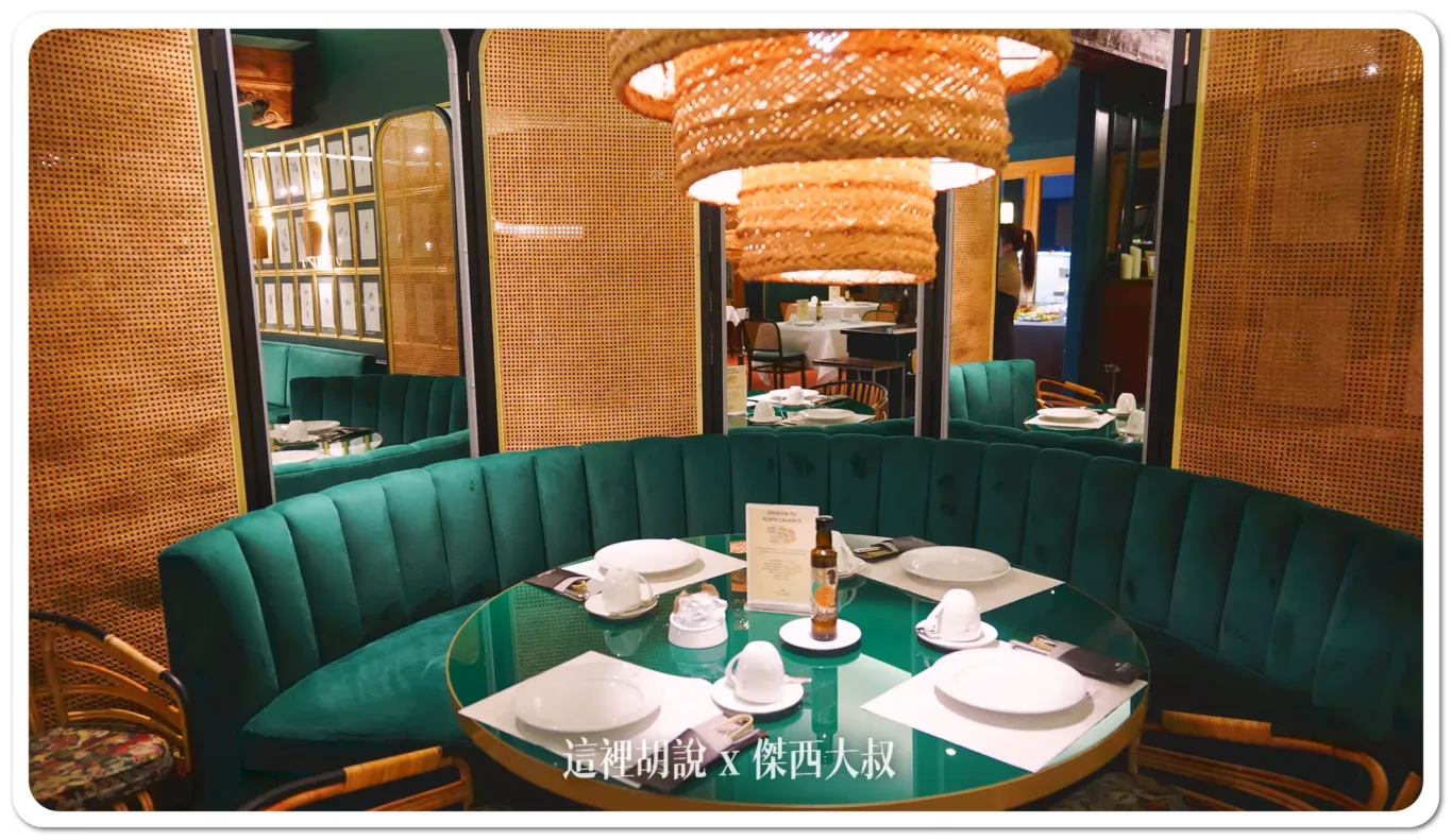 2023,Parador,住宿,傑西吃貨筆記,傑西飯店開箱清單,古城,古蹟飯店,帕拉多爾德,托萊多,早餐,晚餐,美食,自助餐,西班牙,西班牙美食,西班牙馬德里近郊 2023,Parador,住宿,傑西吃貨筆記,傑西飯店開箱清單,古城,古蹟飯店,帕拉多爾德,托萊多,早餐,晚餐,美食,自助餐,西班牙,西班牙美食,西班牙馬德里近郊