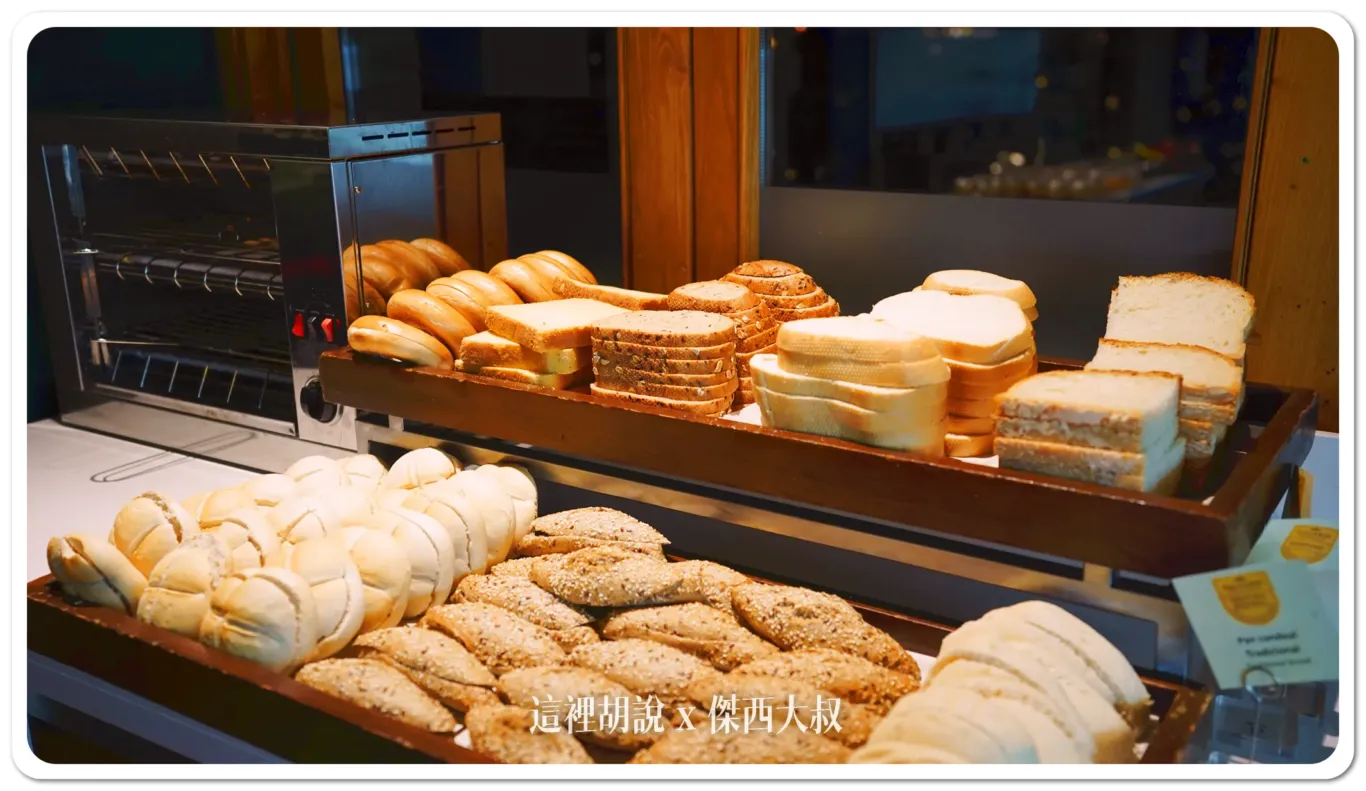 2023,Parador,住宿,傑西吃貨筆記,傑西飯店開箱清單,古城,古蹟飯店,帕拉多爾德,托萊多,早餐,晚餐,美食,自助餐,西班牙,西班牙美食,西班牙馬德里近郊 2023,Parador,住宿,傑西吃貨筆記,傑西飯店開箱清單,古城,古蹟飯店,帕拉多爾德,托萊多,早餐,晚餐,美食,自助餐,西班牙,西班牙美食,西班牙馬德里近郊