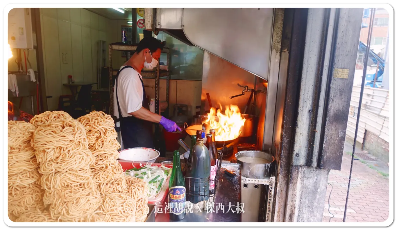 2024,傑西吃貨筆記,傑西懷胎八個月,台南,台南美食,炒鱔魚,鱔魚意麵 2024,傑西吃貨筆記,傑西懷胎八個月,台南,台南美食,炒鱔魚,鱔魚意麵