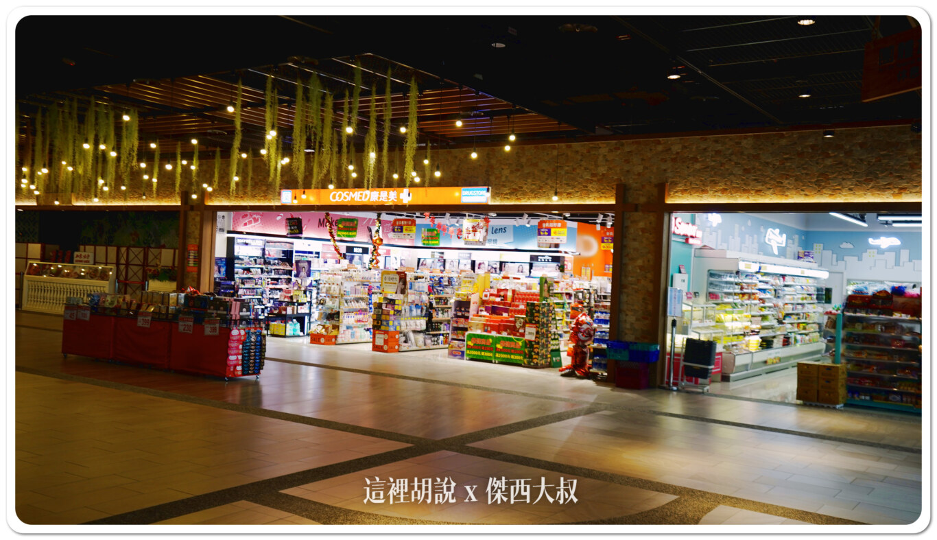 24小時開放,A6登機門,A7登機門,B5登機門,B6登機門,SHOWER,shower room,一二航廈,三號行李轉盤,免費淋浴,免費淋浴間,入境台灣,桃園機場,洗澡,淋浴間,第一航廈,第二航廈,行李提領區,證照檢查,轉機服務 24小時開放,A6登機門,A7登機門,B5登機門,B6登機門,SHOWER,shower room,一二航廈,三號行李轉盤,免費淋浴,免費淋浴間,入境台灣,桃園機場,洗澡,淋浴間,第一航廈,第二航廈,行李提領區,證照檢查,轉機服務