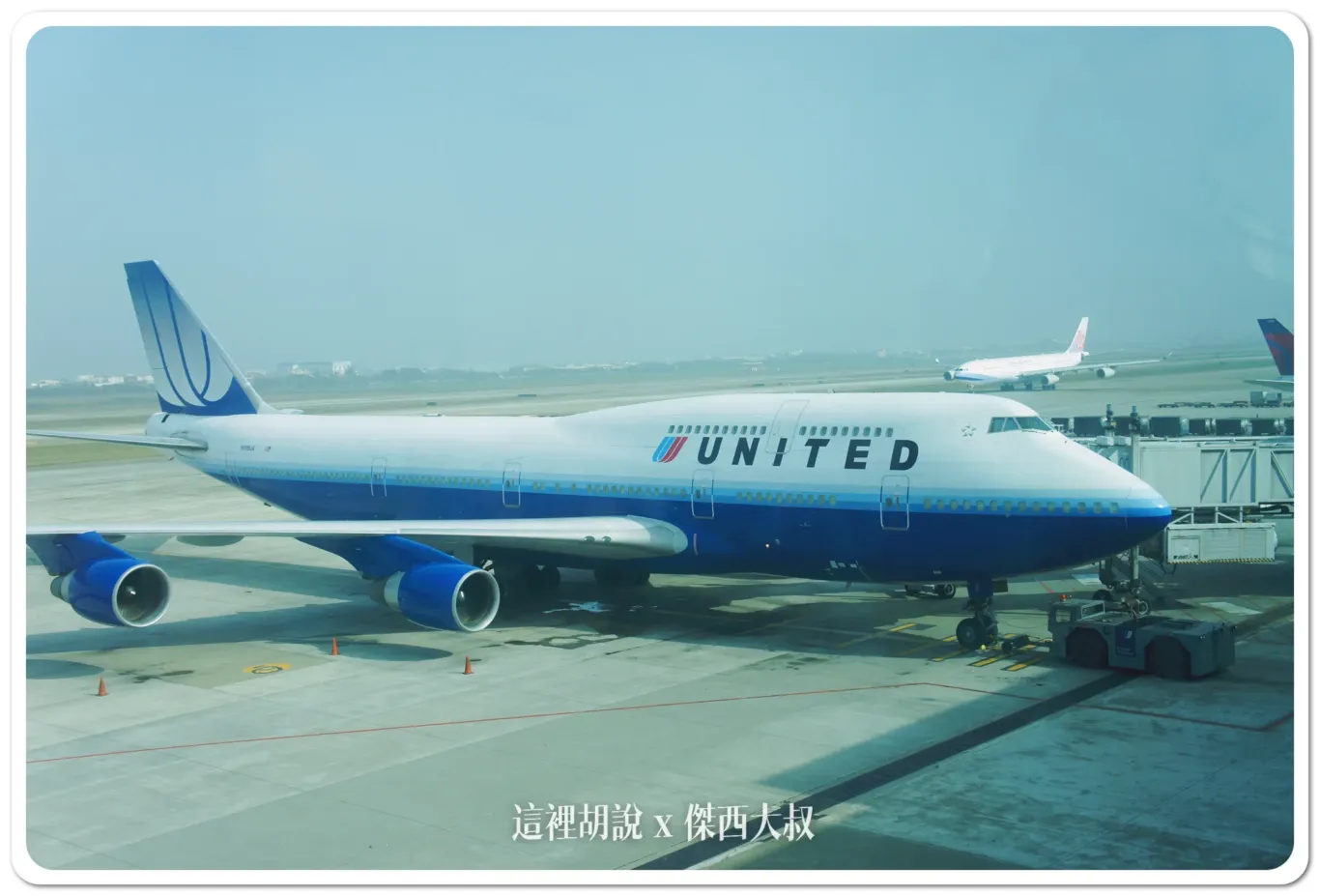 UA876,UNITED,VISIT SEATTLE,傑西飛行記錄,台北成田,成田西雅圖,經濟艙飛行記錄,聯合航空,西雅圖,飛行記錄 UA876,UNITED,VISIT SEATTLE,傑西飛行記錄,台北成田,成田西雅圖,經濟艙飛行記錄,聯合航空,西雅圖,飛行記錄