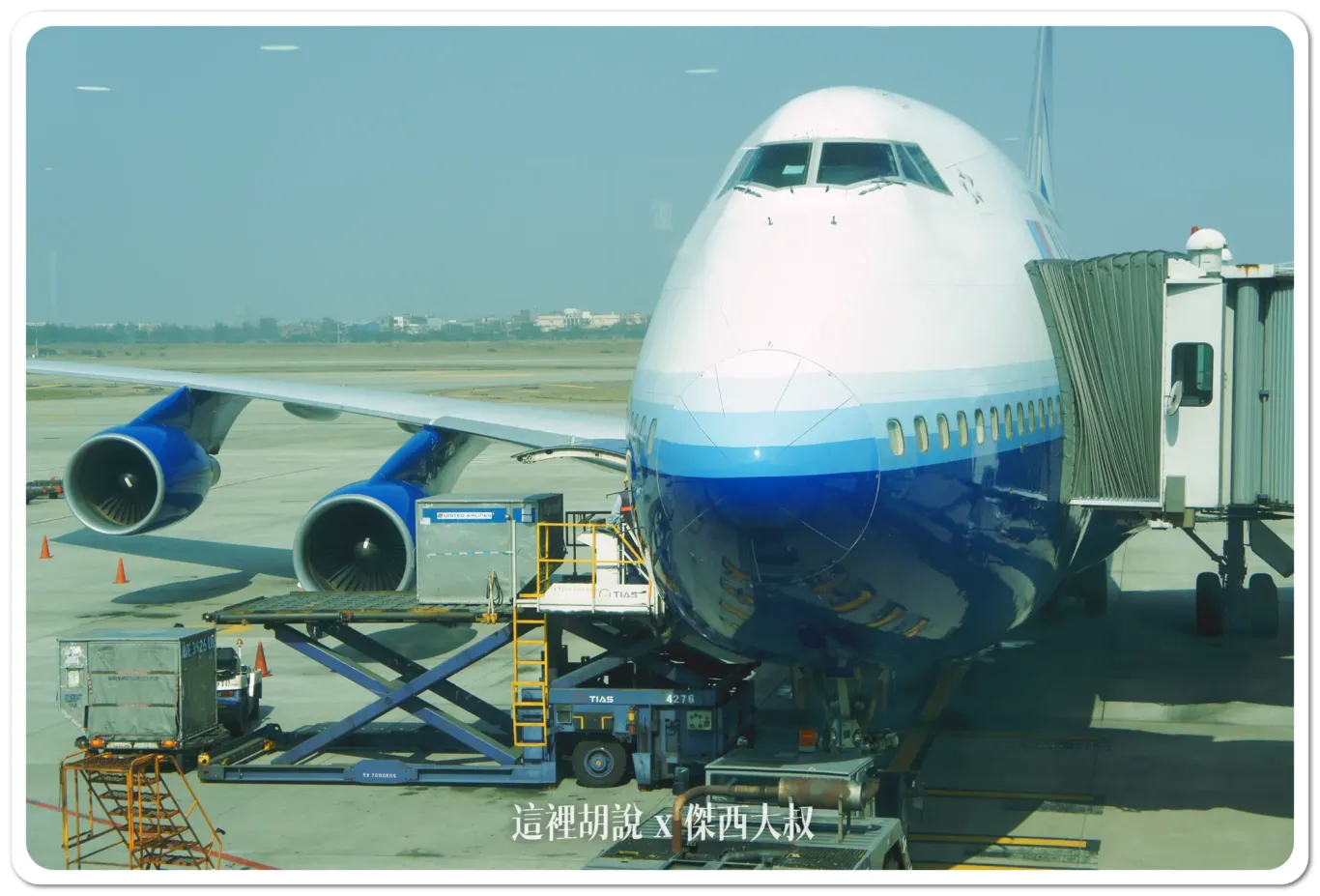 UA876,UNITED,VISIT SEATTLE,傑西飛行記錄,台北成田,成田西雅圖,經濟艙飛行記錄,聯合航空,西雅圖,飛行記錄 UA876,UNITED,VISIT SEATTLE,傑西飛行記錄,台北成田,成田西雅圖,經濟艙飛行記錄,聯合航空,西雅圖,飛行記錄
