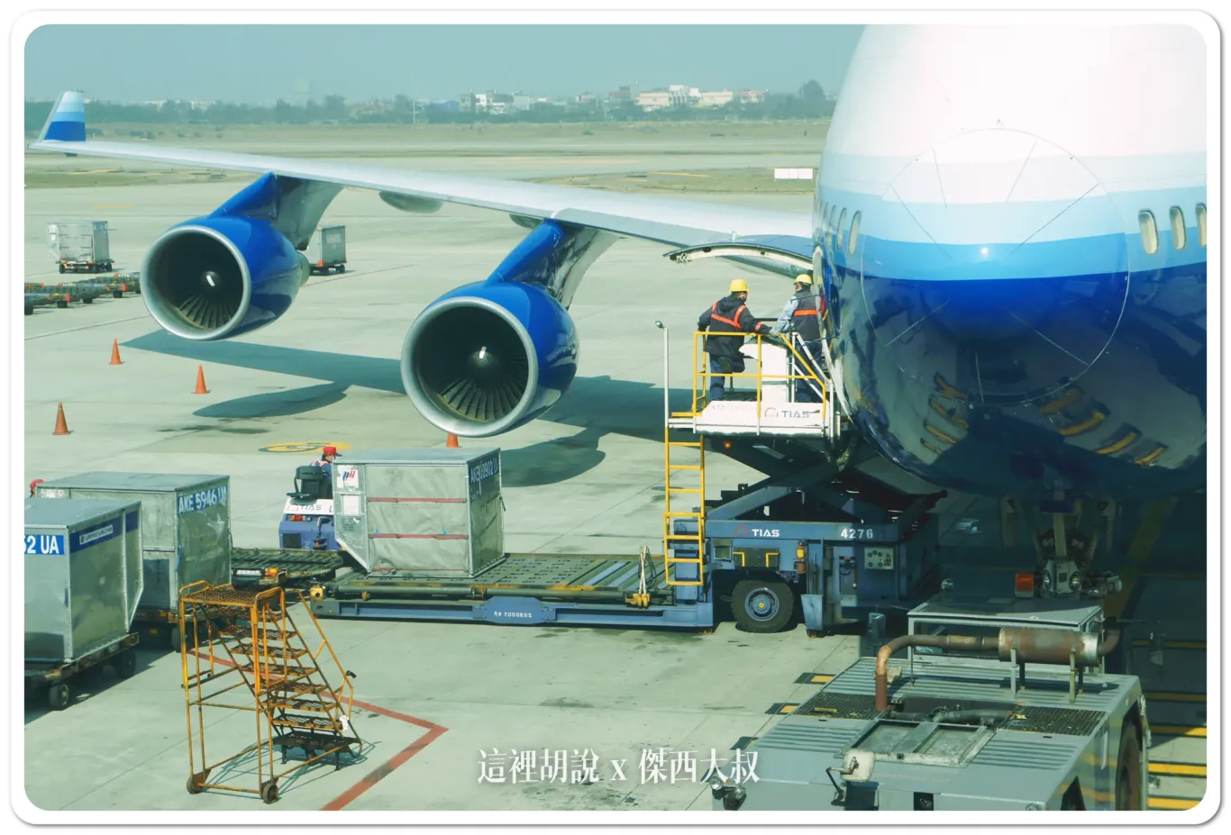 UA876,UNITED,VISIT SEATTLE,傑西飛行記錄,台北成田,成田西雅圖,經濟艙飛行記錄,聯合航空,西雅圖,飛行記錄 UA876,UNITED,VISIT SEATTLE,傑西飛行記錄,台北成田,成田西雅圖,經濟艙飛行記錄,聯合航空,西雅圖,飛行記錄