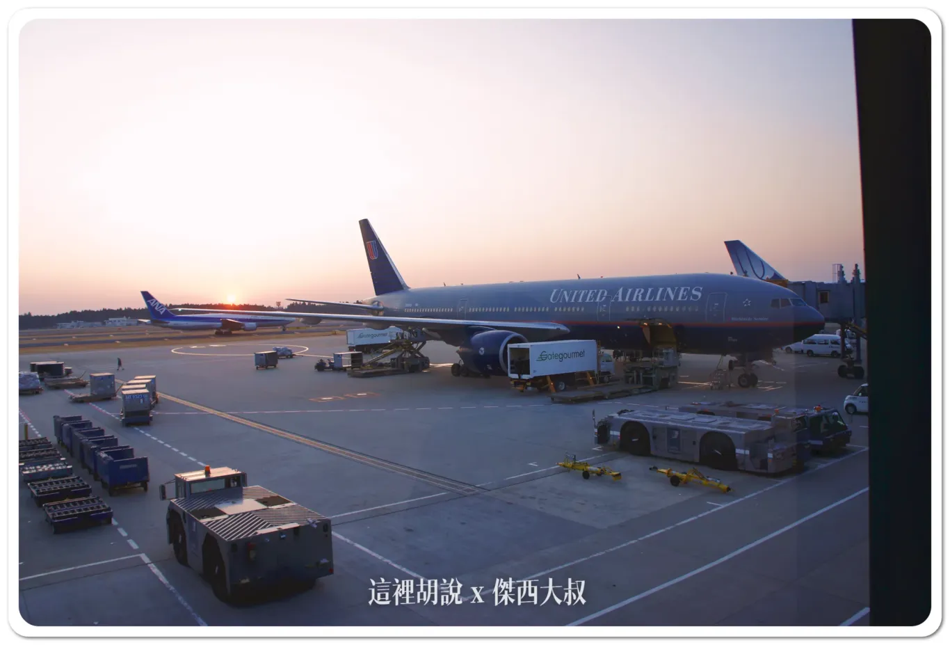 UA876,UNITED,VISIT SEATTLE,傑西飛行記錄,台北成田,成田西雅圖,經濟艙飛行記錄,聯合航空,西雅圖,飛行記錄 UA876,UNITED,VISIT SEATTLE,傑西飛行記錄,台北成田,成田西雅圖,經濟艙飛行記錄,聯合航空,西雅圖,飛行記錄
