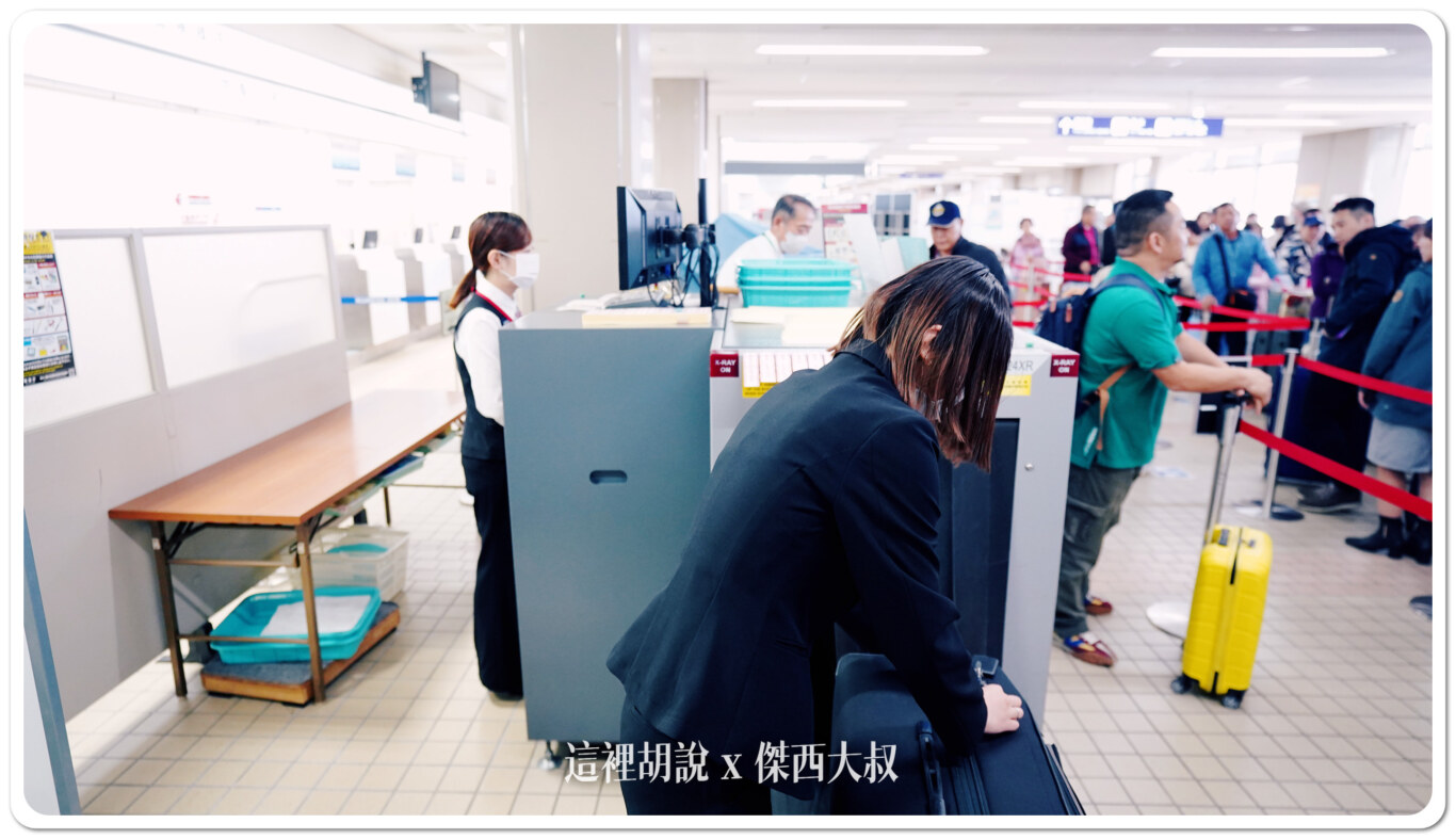2024,BR157,傑西飛行紀錄,客艙座位相關文章,小松機場,日本,經濟艙飛行紀錄,長榮航空,長榮航空相關文章,飛行紀錄 2024,BR157,傑西飛行紀錄,客艙座位相關文章,小松機場,日本,經濟艙飛行紀錄,長榮航空,長榮航空相關文章,飛行紀錄
