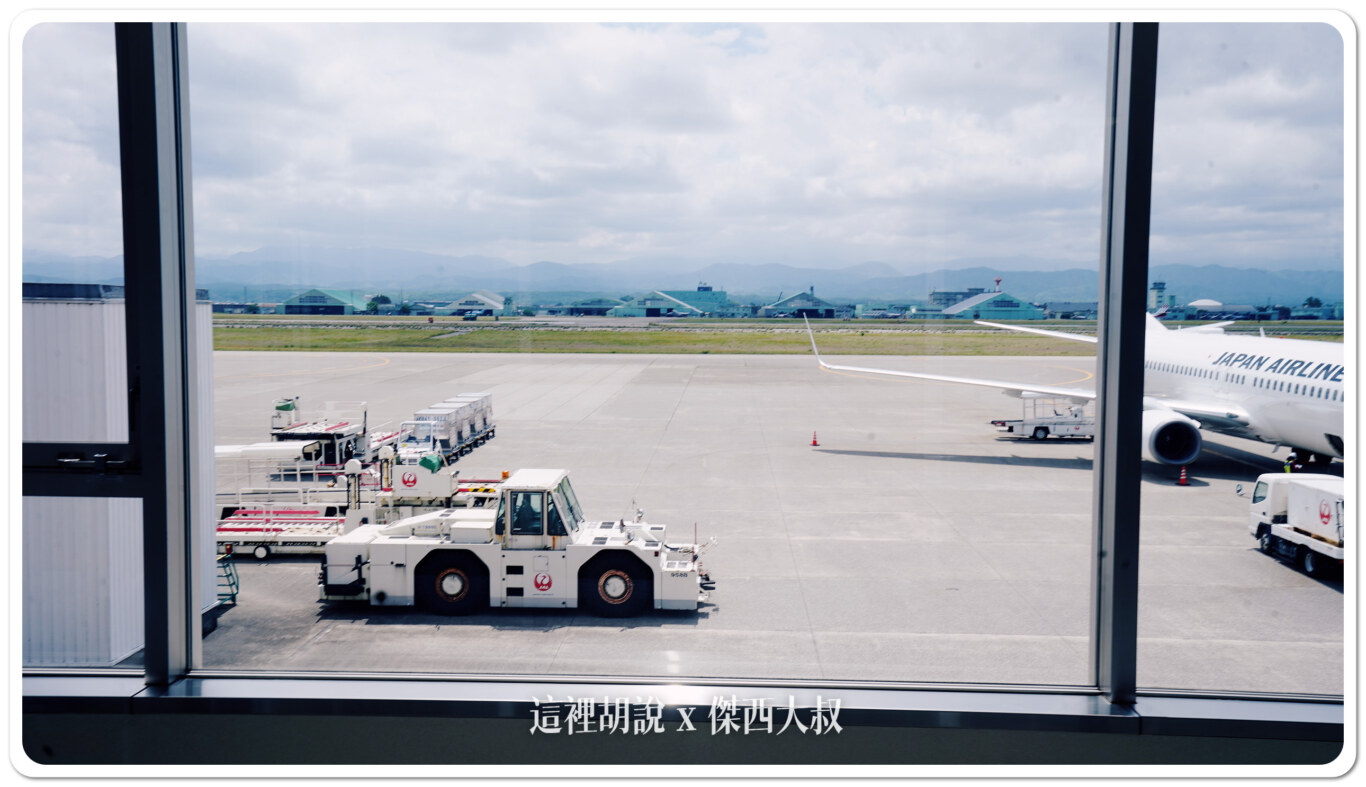 2024,BR157,傑西飛行紀錄,客艙座位相關文章,小松機場,日本,經濟艙飛行紀錄,長榮航空,長榮航空相關文章,飛行紀錄 2024,BR157,傑西飛行紀錄,客艙座位相關文章,小松機場,日本,經濟艙飛行紀錄,長榮航空,長榮航空相關文章,飛行紀錄