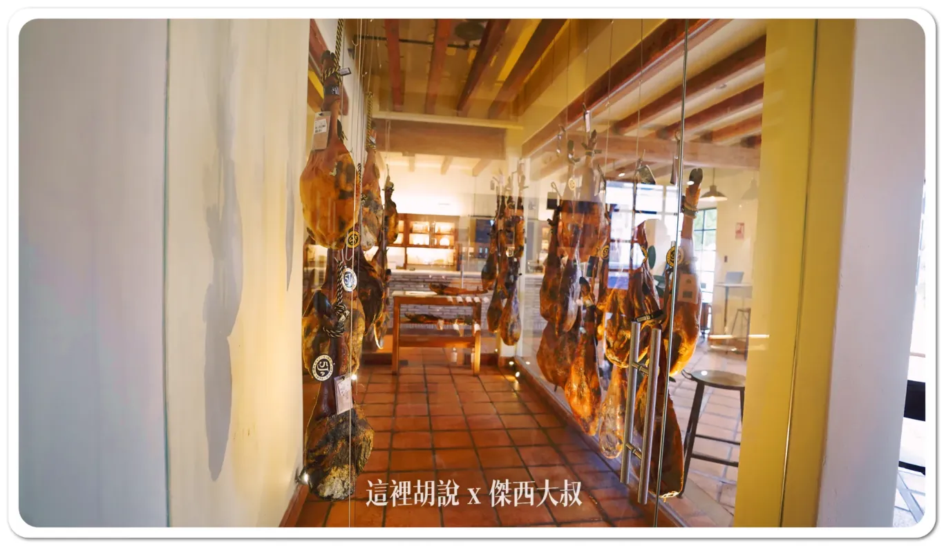 2023,5J,5J火腿,Cinco Jotas,IBERICO,Jabugo,JAMON,OSBORNE,伊比利豬,傑西吃貨筆記,哈布果,火腿,美食,西班牙,西班牙南部,西班牙美食,黑標火腿,黑毛豬 2023,5J,5J火腿,Cinco Jotas,IBERICO,Jabugo,JAMON,OSBORNE,伊比利豬,傑西吃貨筆記,哈布果,火腿,美食,西班牙,西班牙南部,西班牙美食,黑標火腿,黑毛豬
