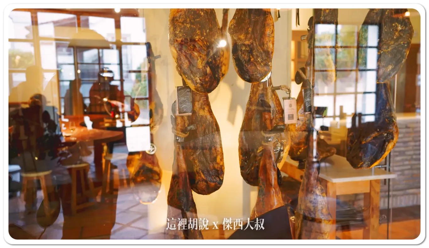 2023,5J,5J火腿,Cinco Jotas,IBERICO,Jabugo,JAMON,OSBORNE,伊比利豬,傑西吃貨筆記,哈布果,火腿,美食,西班牙,西班牙南部,西班牙美食,黑標火腿,黑毛豬 2023,5J,5J火腿,Cinco Jotas,IBERICO,Jabugo,JAMON,OSBORNE,伊比利豬,傑西吃貨筆記,哈布果,火腿,美食,西班牙,西班牙南部,西班牙美食,黑標火腿,黑毛豬