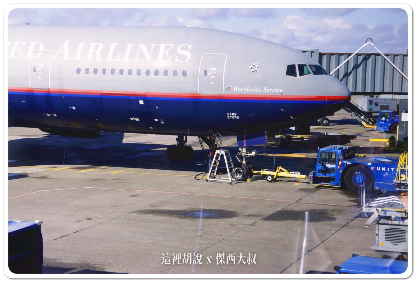 UA876,UNITED,VISIT SEATTLE,傑西飛行記錄,台北成田,成田西雅圖,經濟艙飛行記錄,聯合航空,西雅圖,飛行記錄 UA876,UNITED,VISIT SEATTLE,傑西飛行記錄,台北成田,成田西雅圖,經濟艙飛行記錄,聯合航空,西雅圖,飛行記錄