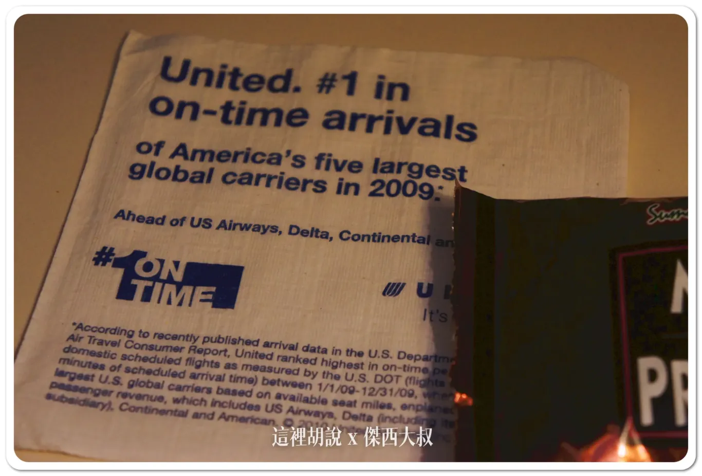 UA876,UNITED,VISIT SEATTLE,傑西飛行記錄,台北成田,成田西雅圖,經濟艙飛行記錄,聯合航空,西雅圖,飛行記錄 UA876,UNITED,VISIT SEATTLE,傑西飛行記錄,台北成田,成田西雅圖,經濟艙飛行記錄,聯合航空,西雅圖,飛行記錄