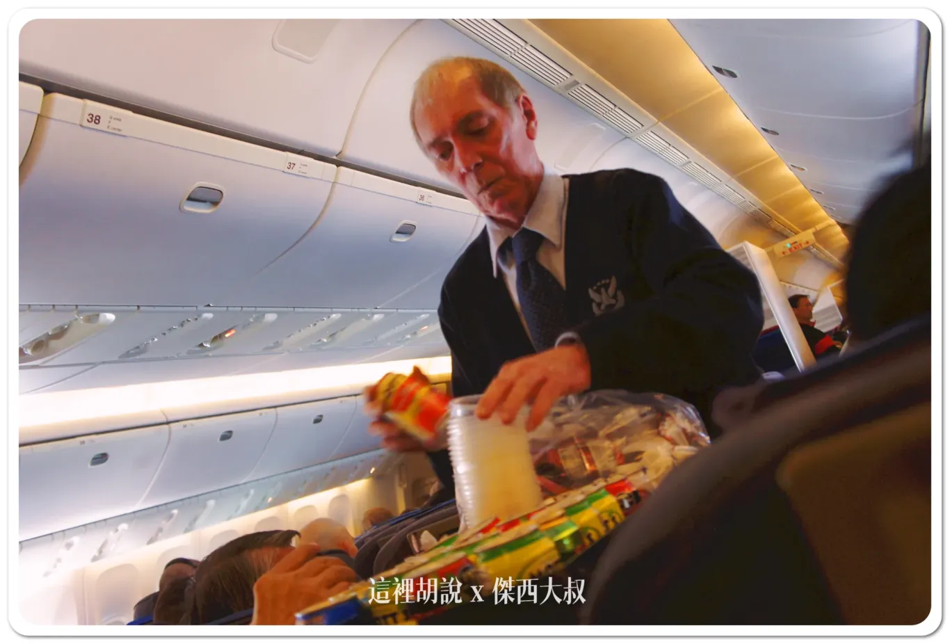 UA876,UNITED,VISIT SEATTLE,傑西飛行記錄,台北成田,成田西雅圖,經濟艙飛行記錄,聯合航空,西雅圖,飛行記錄 UA876,UNITED,VISIT SEATTLE,傑西飛行記錄,台北成田,成田西雅圖,經濟艙飛行記錄,聯合航空,西雅圖,飛行記錄