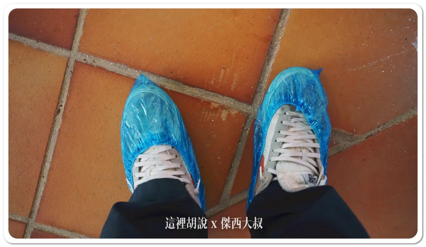 2023,5J,5J火腿,Cinco Jotas,IBERICO,Jabugo,JAMON,OSBORNE,伊比利豬,傑西吃貨筆記,哈布果,火腿,美食,西班牙,西班牙南部,西班牙美食,黑標火腿,黑毛豬 2023,5J,5J火腿,Cinco Jotas,IBERICO,Jabugo,JAMON,OSBORNE,伊比利豬,傑西吃貨筆記,哈布果,火腿,美食,西班牙,西班牙南部,西班牙美食,黑標火腿,黑毛豬