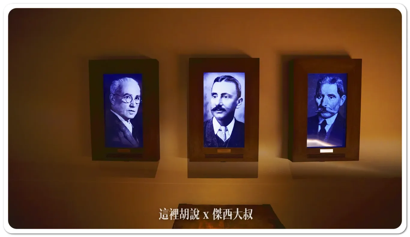 2023,5J,5J火腿,Cinco Jotas,IBERICO,Jabugo,JAMON,OSBORNE,伊比利豬,傑西吃貨筆記,哈布果,火腿,美食,西班牙,西班牙南部,西班牙美食,黑標火腿,黑毛豬 2023,5J,5J火腿,Cinco Jotas,IBERICO,Jabugo,JAMON,OSBORNE,伊比利豬,傑西吃貨筆記,哈布果,火腿,美食,西班牙,西班牙南部,西班牙美食,黑標火腿,黑毛豬