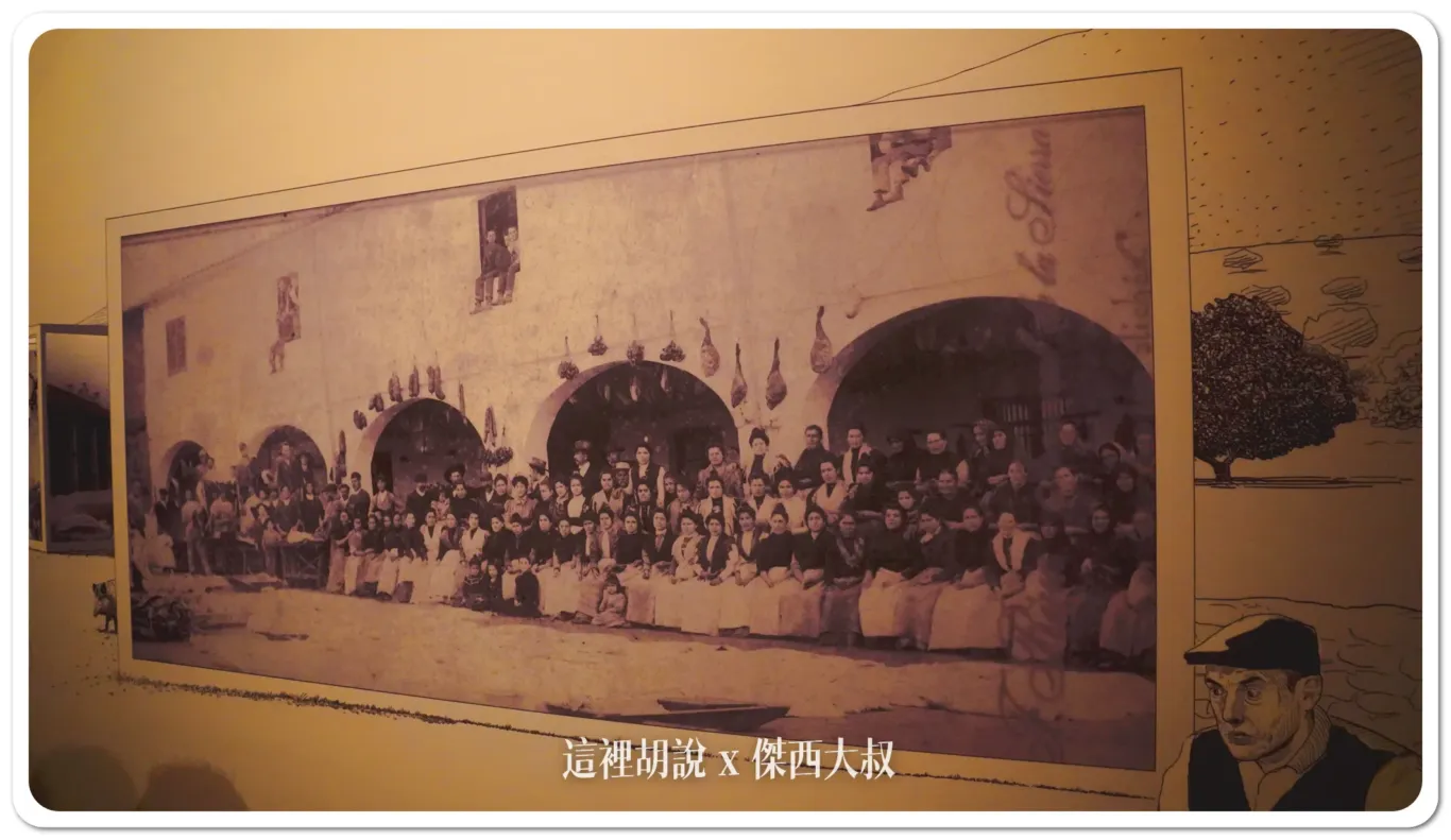 2023,5J,5J火腿,Cinco Jotas,IBERICO,Jabugo,JAMON,OSBORNE,伊比利豬,傑西吃貨筆記,哈布果,火腿,美食,西班牙,西班牙南部,西班牙美食,黑標火腿,黑毛豬 2023,5J,5J火腿,Cinco Jotas,IBERICO,Jabugo,JAMON,OSBORNE,伊比利豬,傑西吃貨筆記,哈布果,火腿,美食,西班牙,西班牙南部,西班牙美食,黑標火腿,黑毛豬