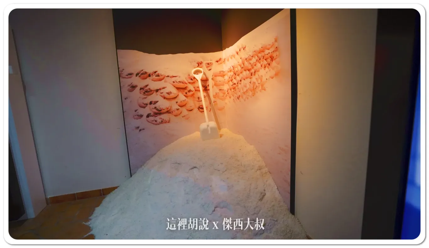 2023,5J,5J火腿,Cinco Jotas,IBERICO,Jabugo,JAMON,OSBORNE,伊比利豬,傑西吃貨筆記,哈布果,火腿,美食,西班牙,西班牙南部,西班牙美食,黑標火腿,黑毛豬 2023,5J,5J火腿,Cinco Jotas,IBERICO,Jabugo,JAMON,OSBORNE,伊比利豬,傑西吃貨筆記,哈布果,火腿,美食,西班牙,西班牙南部,西班牙美食,黑標火腿,黑毛豬