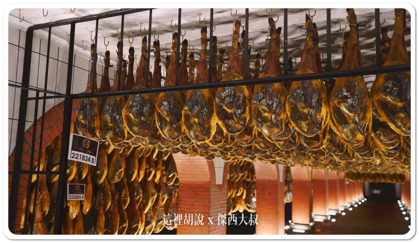 2023,5J,5J火腿,Cinco Jotas,IBERICO,Jabugo,JAMON,OSBORNE,伊比利豬,傑西吃貨筆記,哈布果,火腿,美食,西班牙,西班牙南部,西班牙美食,黑標火腿,黑毛豬 2023,5J,5J火腿,Cinco Jotas,IBERICO,Jabugo,JAMON,OSBORNE,伊比利豬,傑西吃貨筆記,哈布果,火腿,美食,西班牙,西班牙南部,西班牙美食,黑標火腿,黑毛豬
