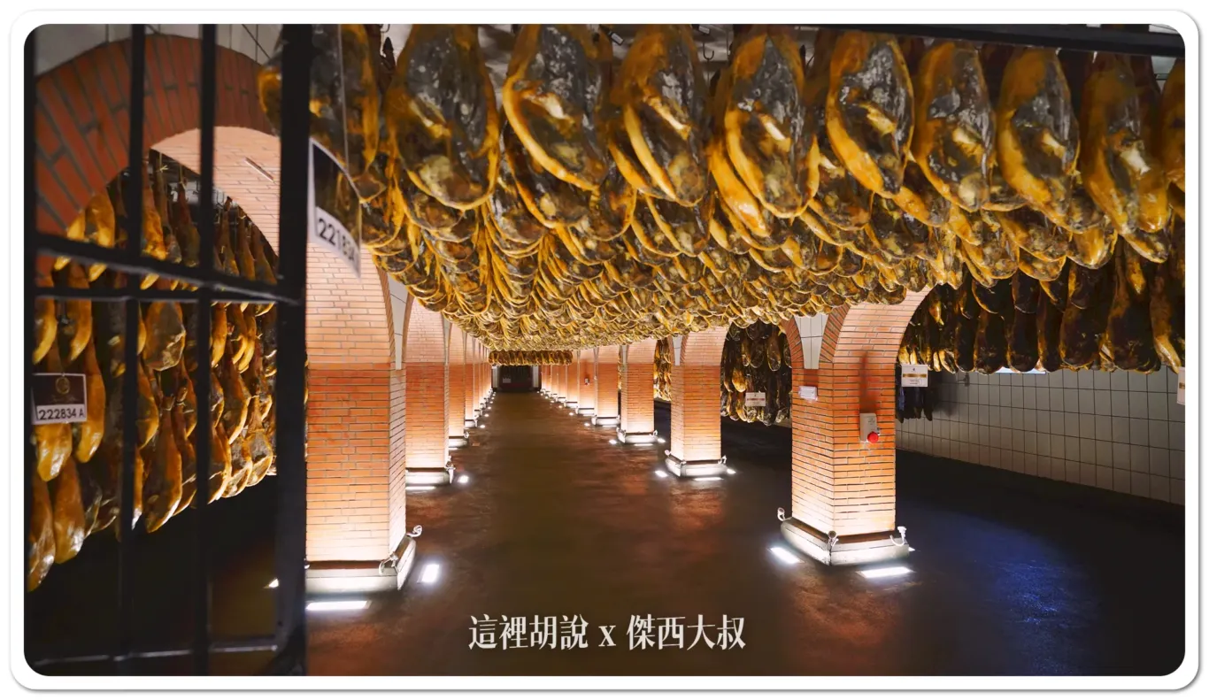 2023,5J,5J火腿,Cinco Jotas,IBERICO,Jabugo,JAMON,OSBORNE,伊比利豬,傑西吃貨筆記,哈布果,火腿,美食,西班牙,西班牙南部,西班牙美食,黑標火腿,黑毛豬 2023,5J,5J火腿,Cinco Jotas,IBERICO,Jabugo,JAMON,OSBORNE,伊比利豬,傑西吃貨筆記,哈布果,火腿,美食,西班牙,西班牙南部,西班牙美食,黑標火腿,黑毛豬
