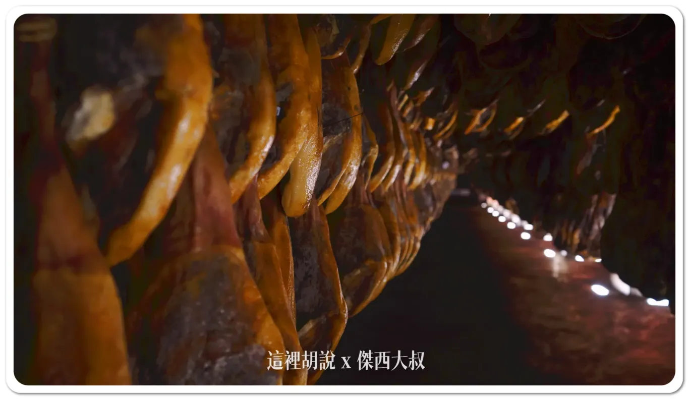 2023,5J,5J火腿,Cinco Jotas,IBERICO,Jabugo,JAMON,OSBORNE,伊比利豬,傑西吃貨筆記,哈布果,火腿,美食,西班牙,西班牙南部,西班牙美食,黑標火腿,黑毛豬 2023,5J,5J火腿,Cinco Jotas,IBERICO,Jabugo,JAMON,OSBORNE,伊比利豬,傑西吃貨筆記,哈布果,火腿,美食,西班牙,西班牙南部,西班牙美食,黑標火腿,黑毛豬