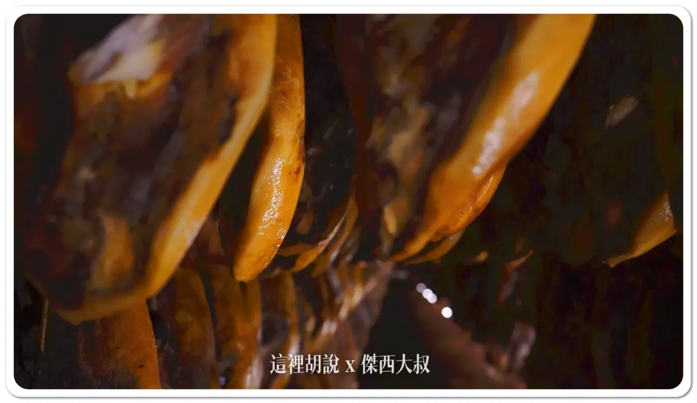 2023,5J,5J火腿,Cinco Jotas,IBERICO,Jabugo,JAMON,OSBORNE,伊比利豬,傑西吃貨筆記,哈布果,火腿,美食,西班牙,西班牙南部,西班牙美食,黑標火腿,黑毛豬 2023,5J,5J火腿,Cinco Jotas,IBERICO,Jabugo,JAMON,OSBORNE,伊比利豬,傑西吃貨筆記,哈布果,火腿,美食,西班牙,西班牙南部,西班牙美食,黑標火腿,黑毛豬
