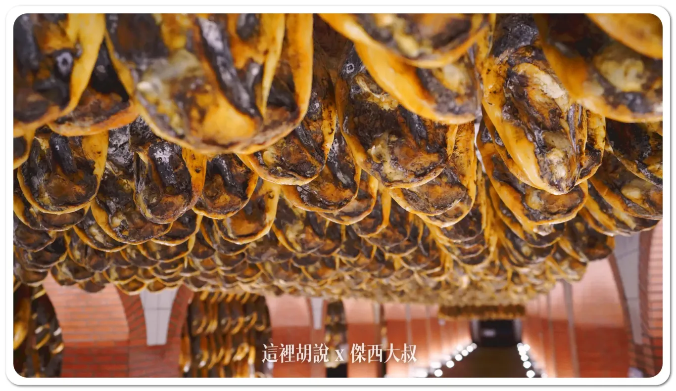 2023,5J,5J火腿,Cinco Jotas,IBERICO,Jabugo,JAMON,OSBORNE,伊比利豬,傑西吃貨筆記,哈布果,火腿,美食,西班牙,西班牙南部,西班牙美食,黑標火腿,黑毛豬 2023,5J,5J火腿,Cinco Jotas,IBERICO,Jabugo,JAMON,OSBORNE,伊比利豬,傑西吃貨筆記,哈布果,火腿,美食,西班牙,西班牙南部,西班牙美食,黑標火腿,黑毛豬
