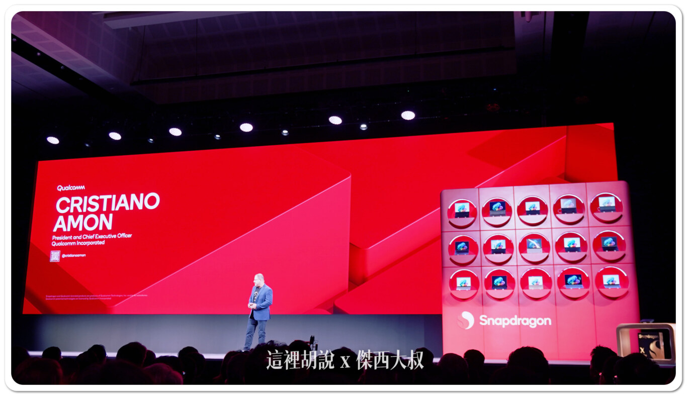 2024,COMPUTEX,COMPUTEX 2024,COPILOT PC,KEYNOTE,MICROSOFT,QUALCOMM,SNAPDRAGON 2024,COMPUTEX,COMPUTEX 2024,COPILOT PC,KEYNOTE,MICROSOFT,QUALCOMM,SNAPDRAGON