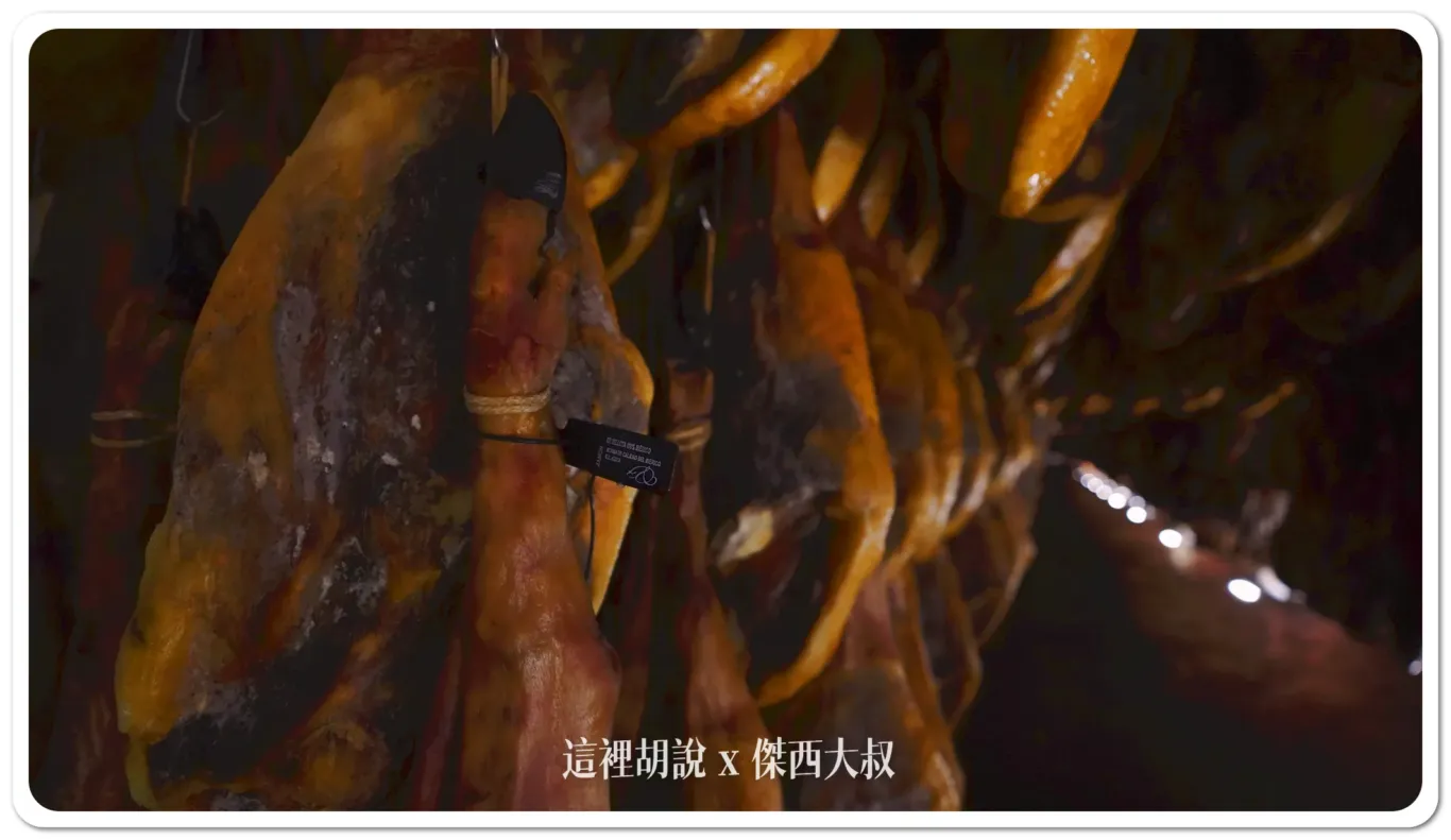 2023,5J,5J火腿,Cinco Jotas,IBERICO,Jabugo,JAMON,OSBORNE,伊比利豬,傑西吃貨筆記,哈布果,火腿,美食,西班牙,西班牙南部,西班牙美食,黑標火腿,黑毛豬 2023,5J,5J火腿,Cinco Jotas,IBERICO,Jabugo,JAMON,OSBORNE,伊比利豬,傑西吃貨筆記,哈布果,火腿,美食,西班牙,西班牙南部,西班牙美食,黑標火腿,黑毛豬