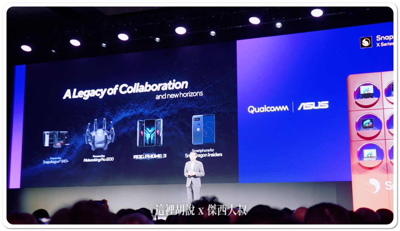 2024,COMPUTEX,COMPUTEX 2024,COPILOT PC,KEYNOTE,MICROSOFT,QUALCOMM,SNAPDRAGON 2024,COMPUTEX,COMPUTEX 2024,COPILOT PC,KEYNOTE,MICROSOFT,QUALCOMM,SNAPDRAGON