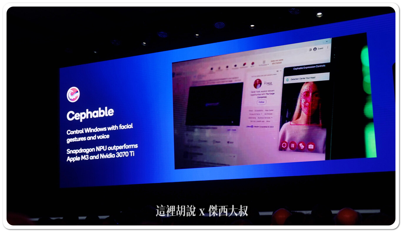 2024,COMPUTEX,COMPUTEX 2024,COPILOT PC,KEYNOTE,MICROSOFT,QUALCOMM,SNAPDRAGON 2024,COMPUTEX,COMPUTEX 2024,COPILOT PC,KEYNOTE,MICROSOFT,QUALCOMM,SNAPDRAGON