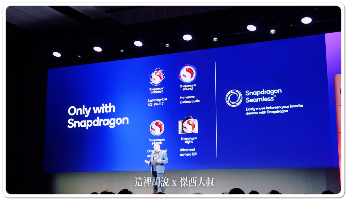 2024,COMPUTEX,COMPUTEX 2024,COPILOT PC,KEYNOTE,MICROSOFT,QUALCOMM,SNAPDRAGON 2024,COMPUTEX,COMPUTEX 2024,COPILOT PC,KEYNOTE,MICROSOFT,QUALCOMM,SNAPDRAGON