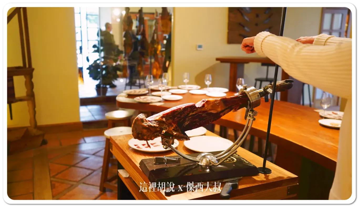 2023,5J,5J火腿,Cinco Jotas,IBERICO,Jabugo,JAMON,OSBORNE,伊比利豬,傑西吃貨筆記,哈布果,火腿,美食,西班牙,西班牙南部,西班牙美食,黑標火腿,黑毛豬 2023,5J,5J火腿,Cinco Jotas,IBERICO,Jabugo,JAMON,OSBORNE,伊比利豬,傑西吃貨筆記,哈布果,火腿,美食,西班牙,西班牙南部,西班牙美食,黑標火腿,黑毛豬