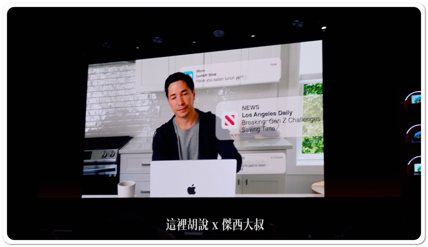 2024,COMPUTEX,COMPUTEX 2024,COPILOT PC,KEYNOTE,MICROSOFT,QUALCOMM,SNAPDRAGON 2024,COMPUTEX,COMPUTEX 2024,COPILOT PC,KEYNOTE,MICROSOFT,QUALCOMM,SNAPDRAGON