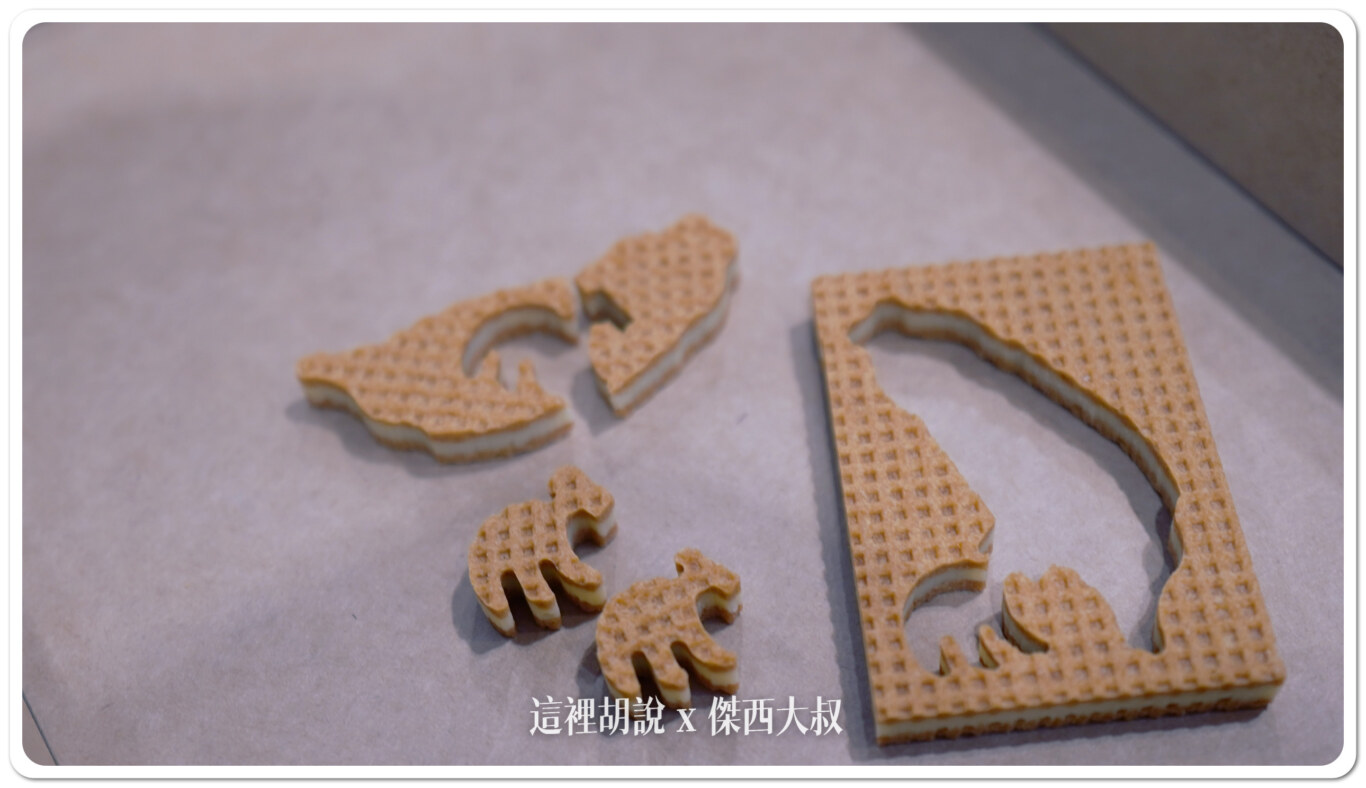 COMPUTEX,COMPUTEX 2024,computex 贈品,乖乖,綠色乖乖,都市傳說 COMPUTEX,COMPUTEX 2024,computex 贈品,乖乖,綠色乖乖,都市傳說
