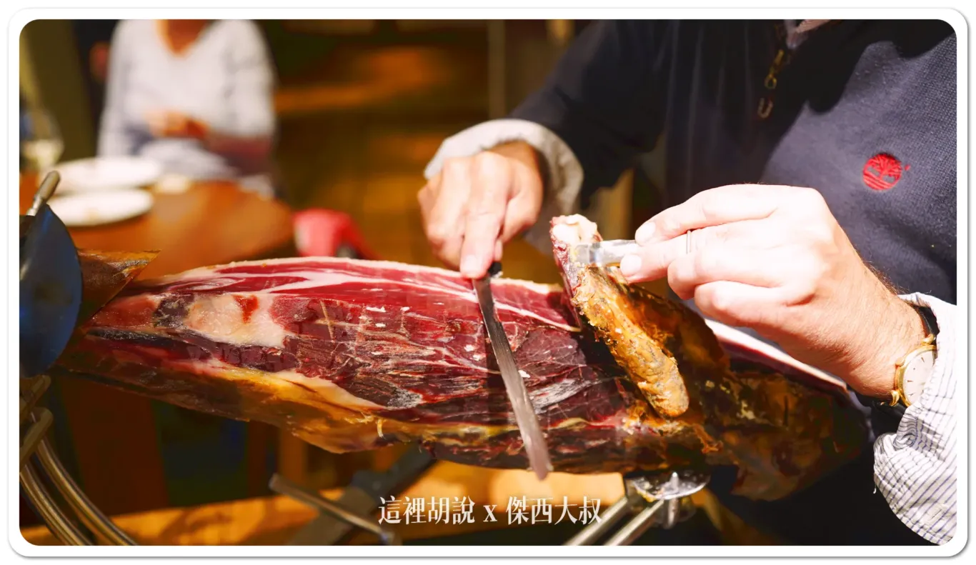 2023,5J,5J火腿,Cinco Jotas,IBERICO,Jabugo,JAMON,OSBORNE,伊比利豬,傑西吃貨筆記,哈布果,火腿,美食,西班牙,西班牙南部,西班牙美食,黑標火腿,黑毛豬 2023,5J,5J火腿,Cinco Jotas,IBERICO,Jabugo,JAMON,OSBORNE,伊比利豬,傑西吃貨筆記,哈布果,火腿,美食,西班牙,西班牙南部,西班牙美食,黑標火腿,黑毛豬