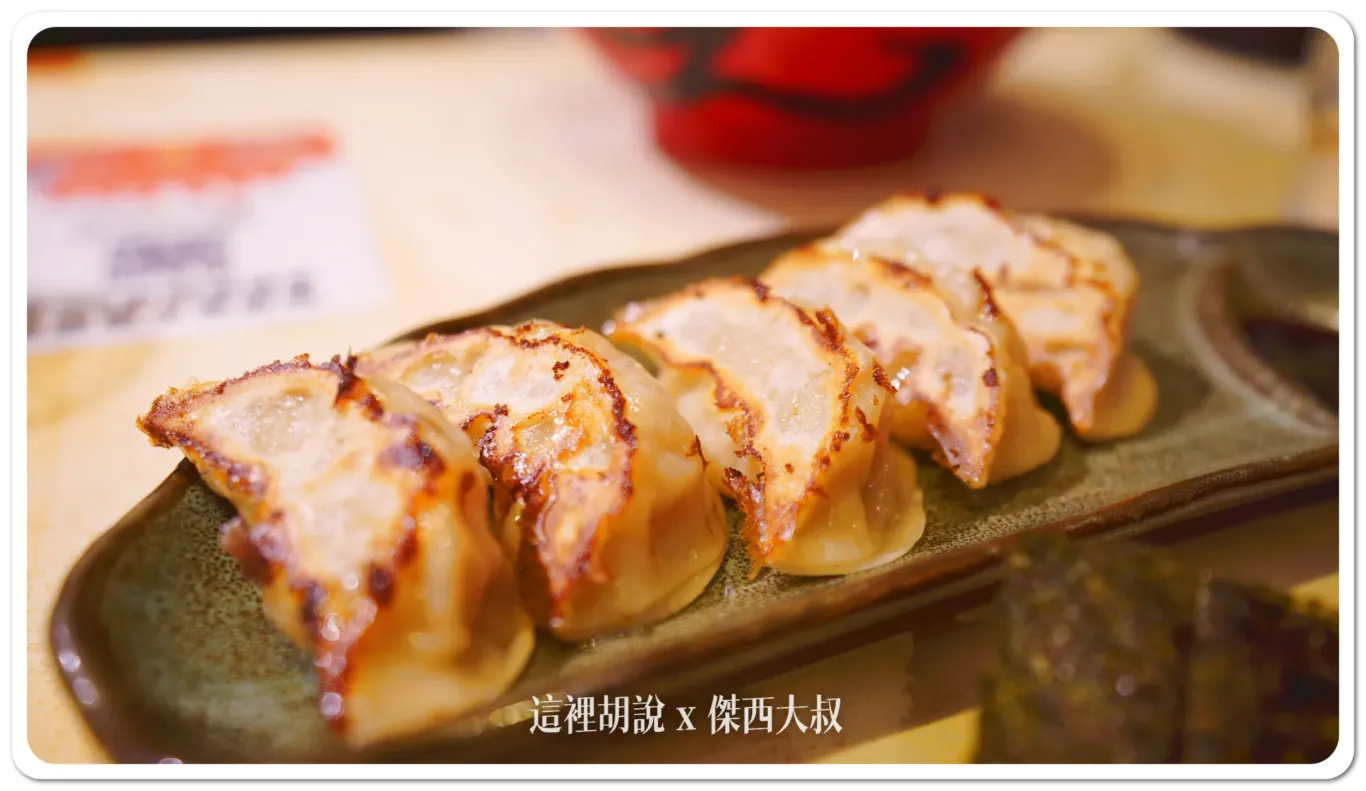 2015年開幕,一幻拉麵,北海道美食,北海道風味,厚重口味,台北店,台灣限定,味增調味,大排長龍,拉麵,拉麵愛好者,拉麵湯頭,拉麵評價,推薦,日本拉麵,海鮮高湯,深夜食堂,清淡口味選擇,湯頭清淡,甜蝦湯頭,甜蝦蝦頭,甜蝦高湯,總本店,美食比較,美食經驗,蝦味拉麵,蝦子高湯,蝦頭高湯,蝦高湯,豚骨拉麵,重現風味,餐廳,高湯特色,鮮蝦味噌,鮮蝦飯糰 2015年開幕,一幻拉麵,北海道美食,北海道風味,厚重口味,台北店,台灣限定,味增調味,大排長龍,拉麵,拉麵愛好者,拉麵湯頭,拉麵評價,推薦,日本拉麵,海鮮高湯,深夜食堂,清淡口味選擇,湯頭清淡,甜蝦湯頭,甜蝦蝦頭,甜蝦高湯,總本店,美食比較,美食經驗,蝦味拉麵,蝦子高湯,蝦頭高湯,蝦高湯,豚骨拉麵,重現風味,餐廳,高湯特色,鮮蝦味噌,鮮蝦飯糰