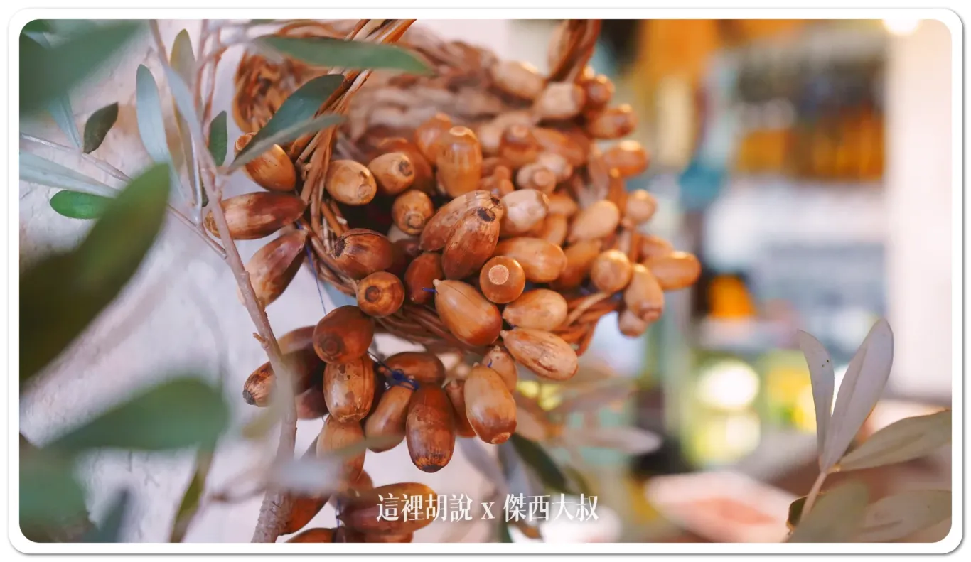 2023,5J,5J火腿,Cinco Jotas,IBERICO,Jabugo,JAMON,OSBORNE,伊比利豬,傑西吃貨筆記,哈布果,火腿,美食,西班牙,西班牙南部,西班牙美食,黑標火腿,黑毛豬 2023,5J,5J火腿,Cinco Jotas,IBERICO,Jabugo,JAMON,OSBORNE,伊比利豬,傑西吃貨筆記,哈布果,火腿,美食,西班牙,西班牙南部,西班牙美食,黑標火腿,黑毛豬