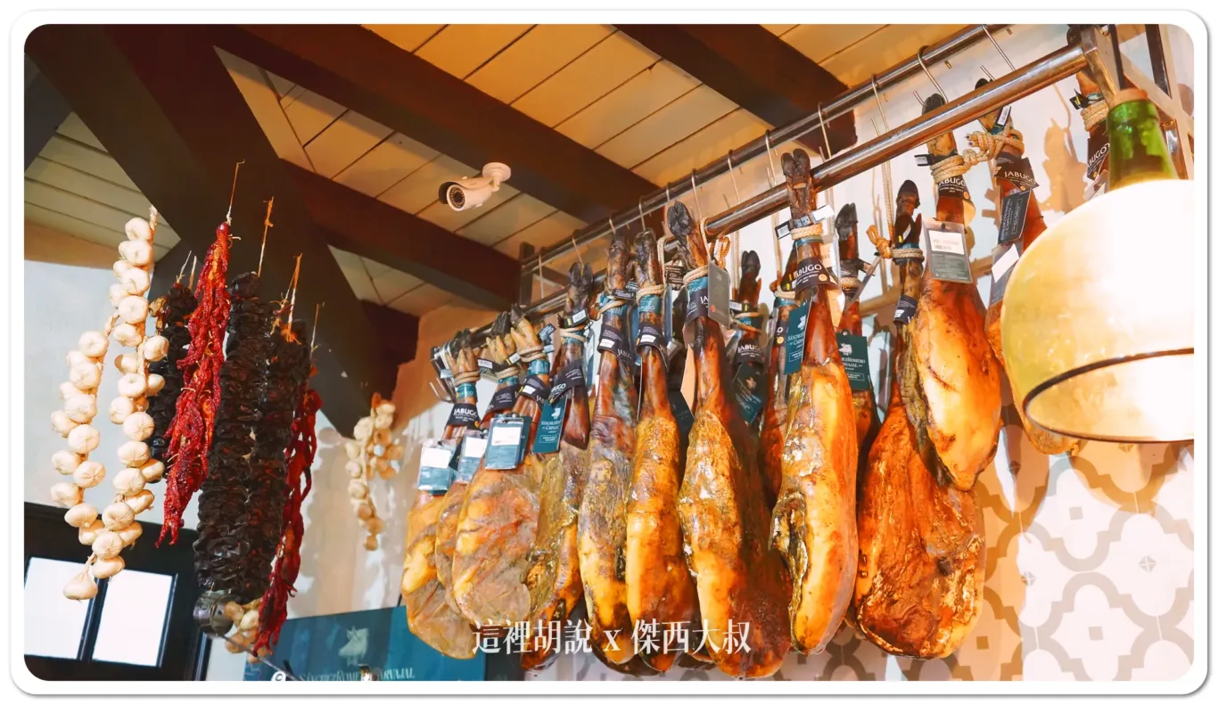 2023,5J,5J火腿,IBERICO,Jabugo,JAMON,OSBORNE,Restaurante Las Bellotas,Sánchez Romero Carvajal,伊比利豬,傑西吃貨筆記,哈布果,火腿,美食,西班牙,西班牙南部,西班牙美食,黑標火腿,黑毛豬 2023,5J,5J火腿,IBERICO,Jabugo,JAMON,OSBORNE,Restaurante Las Bellotas,Sánchez Romero Carvajal,伊比利豬,傑西吃貨筆記,哈布果,火腿,美食,西班牙,西班牙南部,西班牙美食,黑標火腿,黑毛豬