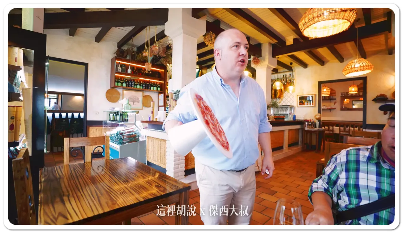 2023,5J,5J火腿,IBERICO,Jabugo,JAMON,OSBORNE,Restaurante Las Bellotas,Sánchez Romero Carvajal,伊比利豬,傑西吃貨筆記,哈布果,火腿,美食,西班牙,西班牙南部,西班牙美食,黑標火腿,黑毛豬 2023,5J,5J火腿,IBERICO,Jabugo,JAMON,OSBORNE,Restaurante Las Bellotas,Sánchez Romero Carvajal,伊比利豬,傑西吃貨筆記,哈布果,火腿,美食,西班牙,西班牙南部,西班牙美食,黑標火腿,黑毛豬