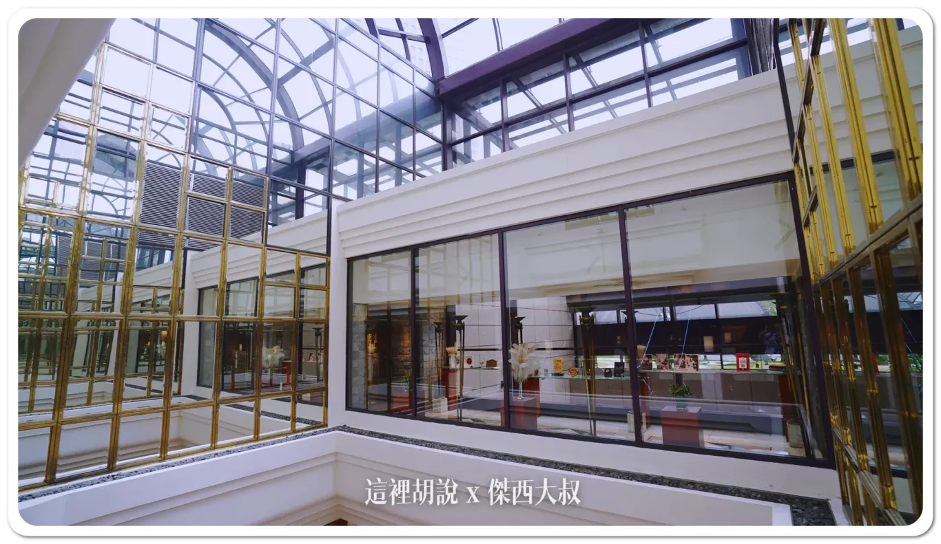 BELAIR,HYATT,乾式熟成,傑西吃貨筆記,君悅酒店,君悅飯店,噴水池,噴泉,威廉主廚,寶艾西餐廳,必比登,必比登推薦,求婚桌,法式料理,火腿,牛排,牛排屋,米其林,羅偉洲,美食,西班牙,西餐廳,醬料,餐盤推薦,黑標火腿 BELAIR,HYATT,乾式熟成,傑西吃貨筆記,君悅酒店,君悅飯店,噴水池,噴泉,威廉主廚,寶艾西餐廳,必比登,必比登推薦,求婚桌,法式料理,火腿,牛排,牛排屋,米其林,羅偉洲,美食,西班牙,西餐廳,醬料,餐盤推薦,黑標火腿